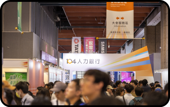 104 2026 職涯博覽會社群宣傳畫面